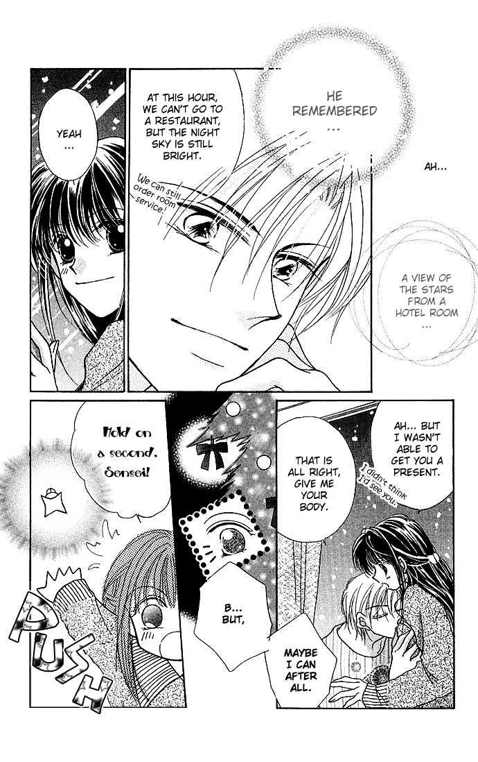 Ikenai Teacher, Iketeru Darling Chapter 5 page 37 - Chapter 5 : Iketeru Merry Merry Christmas Version