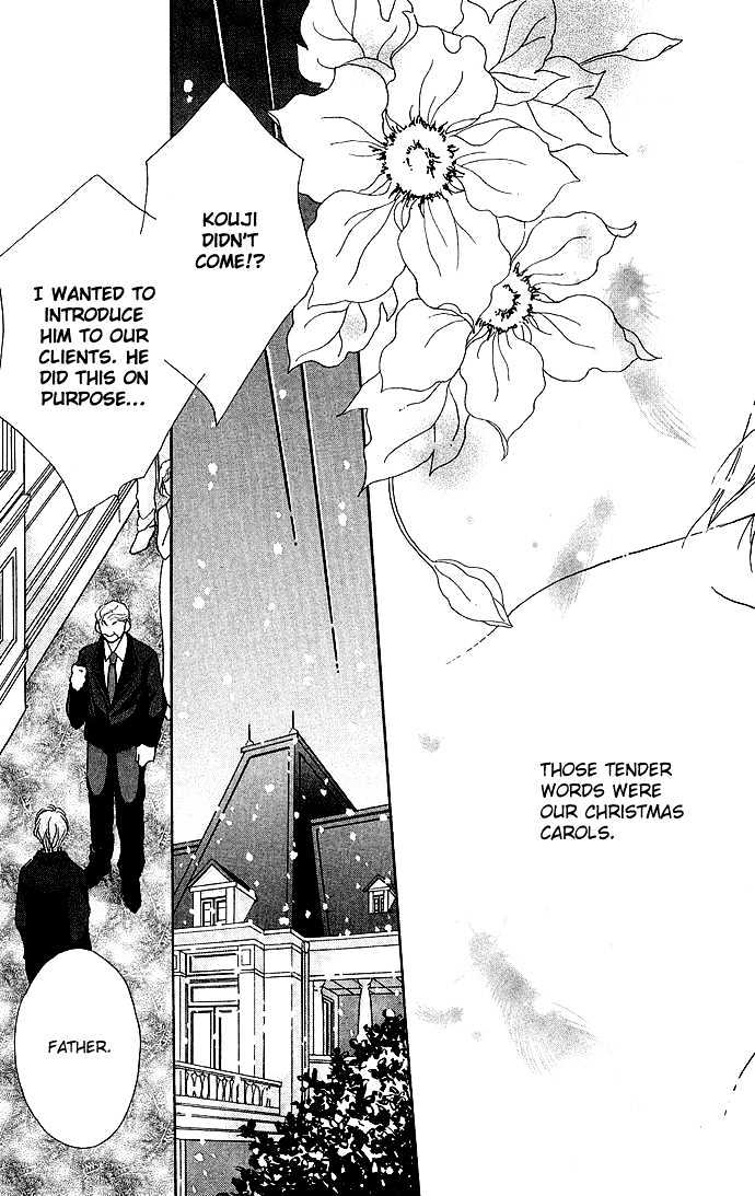 Ikenai Teacher, Iketeru Darling Chapter 5 page 41 - Chapter 5 : Iketeru Merry Merry Christmas Version