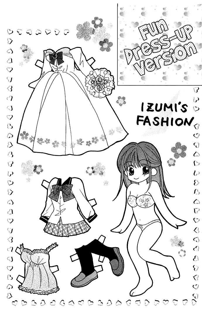 Ikenai Teacher, Iketeru Darling Chapter 5 page 43 - Chapter 5 : Iketeru Merry Merry Christmas Version