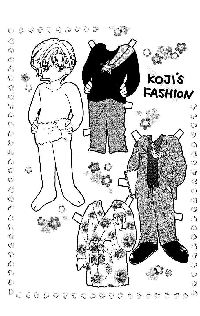 Ikenai Teacher, Iketeru Darling Chapter 5 page 44 - Chapter 5 : Iketeru Merry Merry Christmas Version