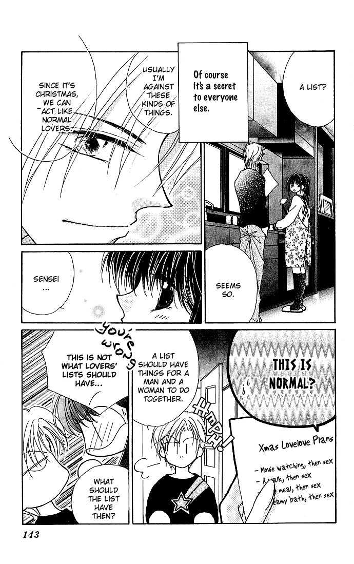 Ikenai Teacher, Iketeru Darling Chapter 5 page 5 - Chapter 5 : Iketeru Merry Merry Christmas Version