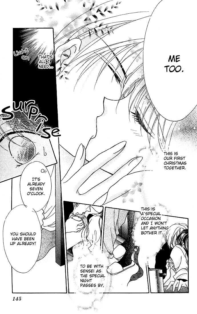 Ikenai Teacher, Iketeru Darling Chapter 5 page 7 - Chapter 5 : Iketeru Merry Merry Christmas Version