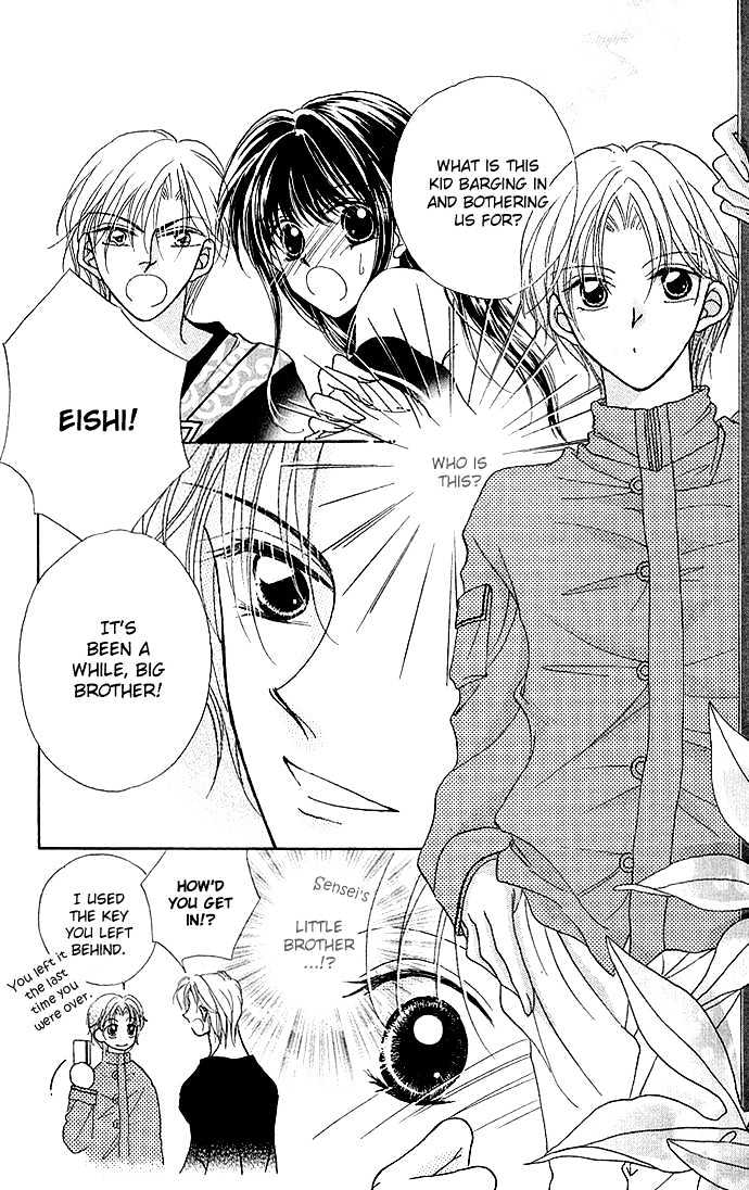Ikenai Teacher, Iketeru Darling Chapter 5 page 8 - Chapter 5 : Iketeru Merry Merry Christmas Version
