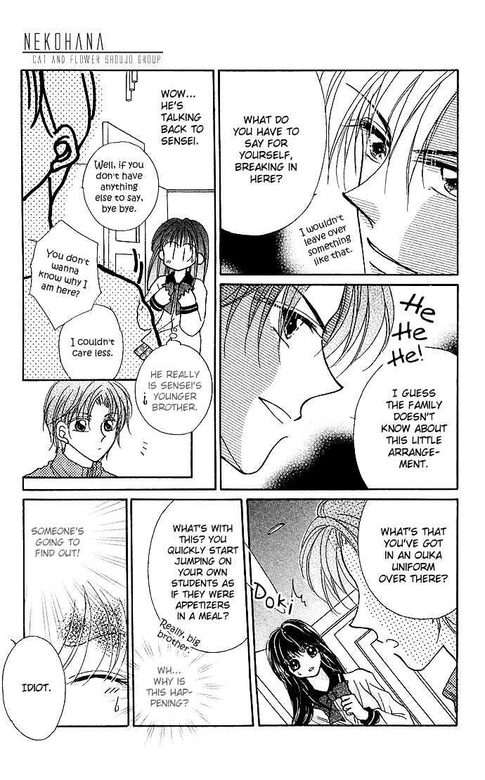 Ikenai Teacher, Iketeru Darling Chapter 5 page 9 - Chapter 5 : Iketeru Merry Merry Christmas Version