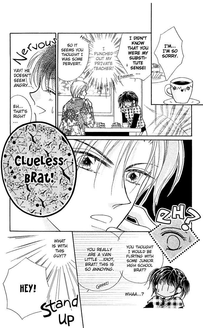 Ikenai Teacher, Iketeru Darling Chapter 6 page 11 - Chapter 6 : Ikenai Private Teacher Version
