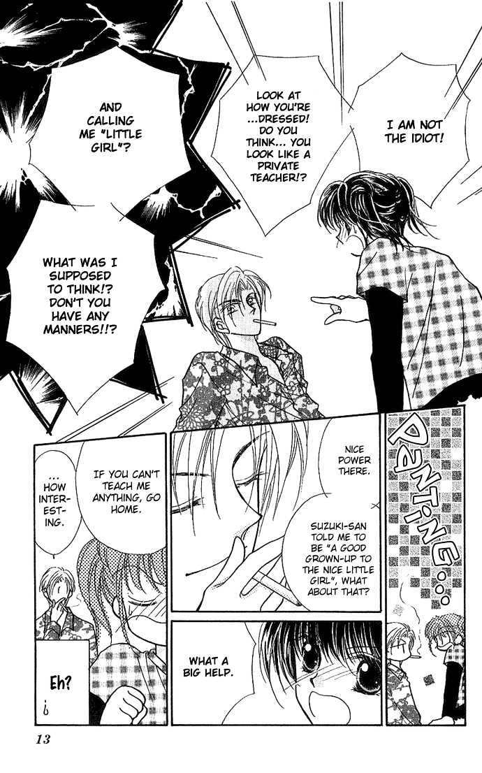 Ikenai Teacher, Iketeru Darling Chapter 6 page 12 - Chapter 6 : Ikenai Private Teacher Version