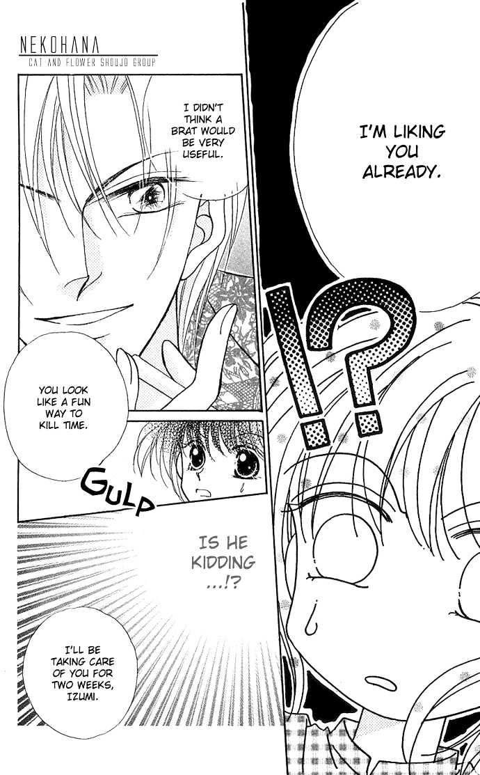 Ikenai Teacher, Iketeru Darling Chapter 6 page 13 - Chapter 6 : Ikenai Private Teacher Version