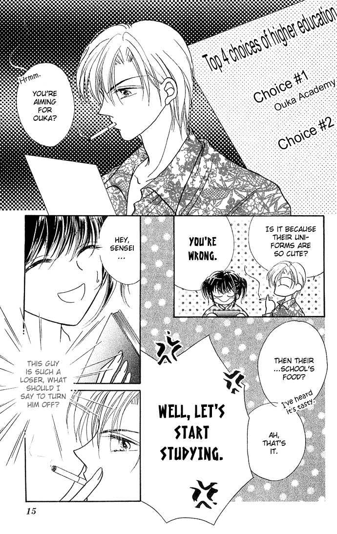Ikenai Teacher, Iketeru Darling Chapter 6 page 14 - Chapter 6 : Ikenai Private Teacher Version