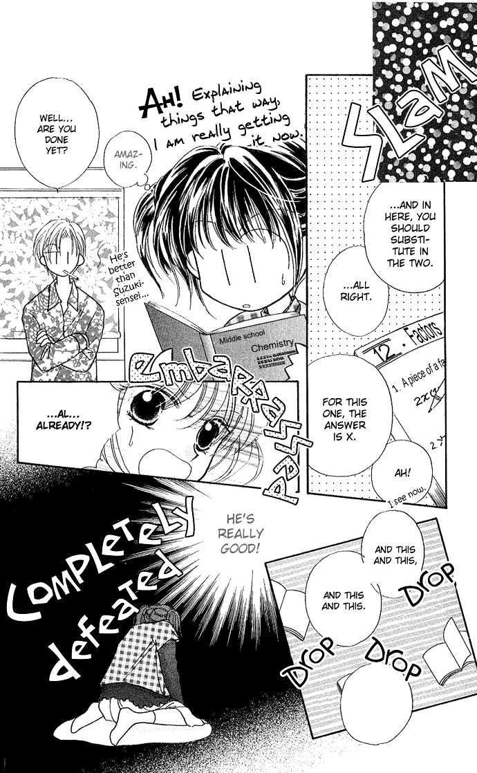 Ikenai Teacher, Iketeru Darling Chapter 6 page 15 - Chapter 6 : Ikenai Private Teacher Version