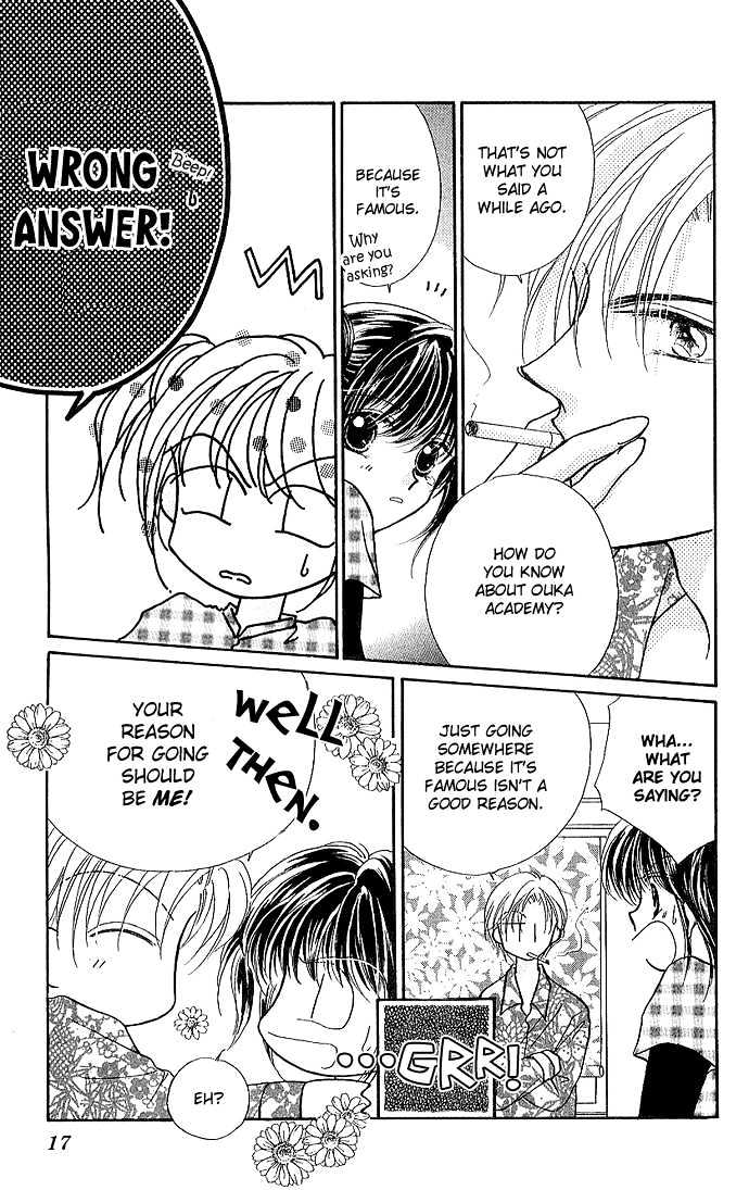 Ikenai Teacher, Iketeru Darling Chapter 6 page 16 - Chapter 6 : Ikenai Private Teacher Version