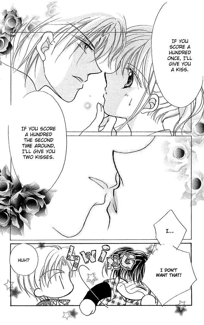 Ikenai Teacher, Iketeru Darling Chapter 6 page 17 - Chapter 6 : Ikenai Private Teacher Version