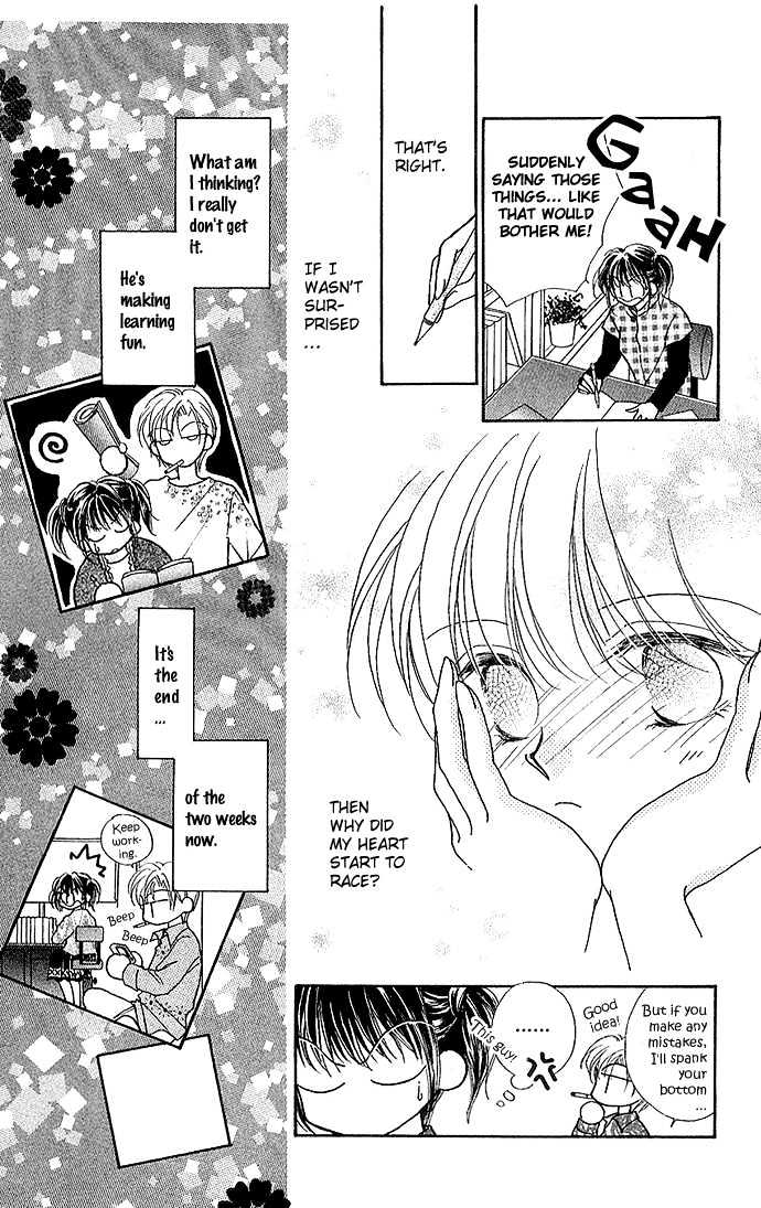 Ikenai Teacher, Iketeru Darling Chapter 6 page 18 - Chapter 6 : Ikenai Private Teacher Version
