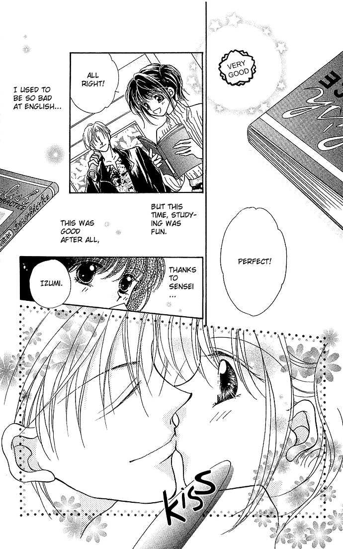 Ikenai Teacher, Iketeru Darling Chapter 6 page 19 - Chapter 6 : Ikenai Private Teacher Version