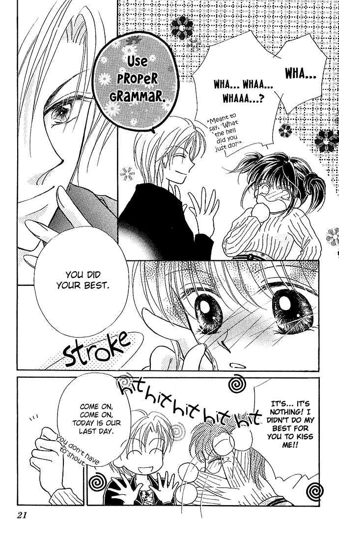 Ikenai Teacher, Iketeru Darling Chapter 6 page 20 - Chapter 6 : Ikenai Private Teacher Version