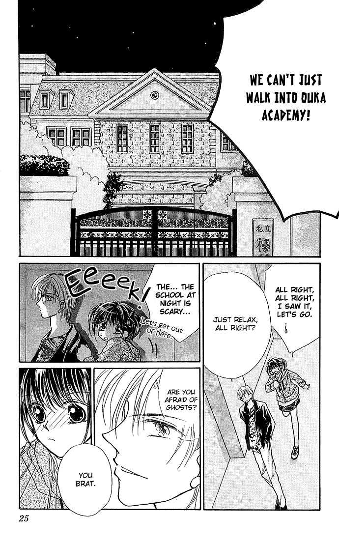 Ikenai Teacher, Iketeru Darling Chapter 6 page 24 - Chapter 6 : Ikenai Private Teacher Version