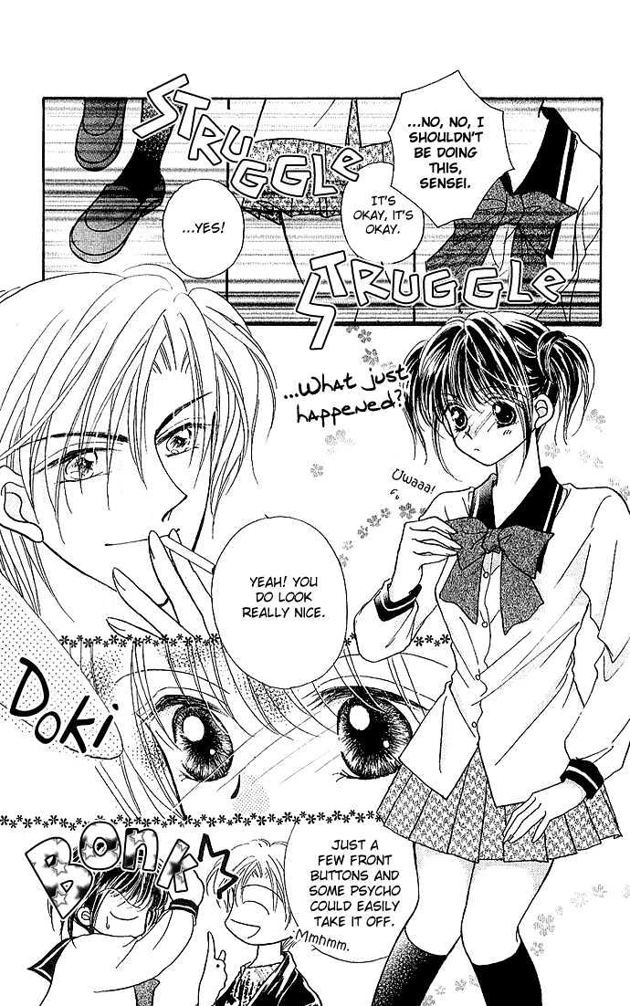 Ikenai Teacher, Iketeru Darling Chapter 6 page 26 - Chapter 6 : Ikenai Private Teacher Version
