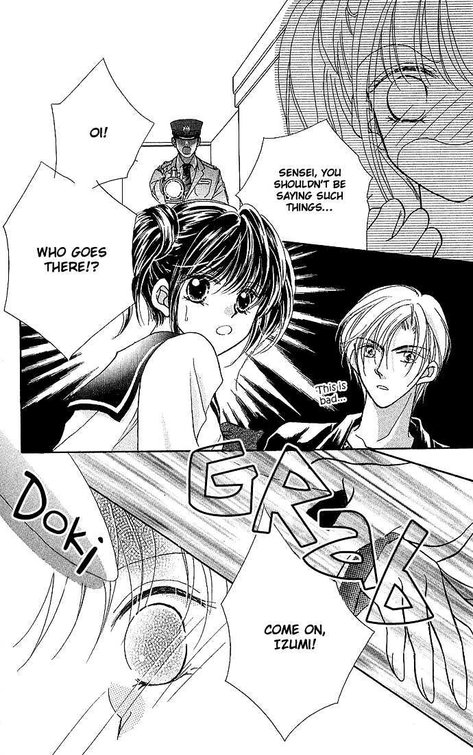 Ikenai Teacher, Iketeru Darling Chapter 6 page 27 - Chapter 6 : Ikenai Private Teacher Version