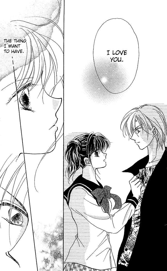 Ikenai Teacher, Iketeru Darling Chapter 6 page 32 - Chapter 6 : Ikenai Private Teacher Version