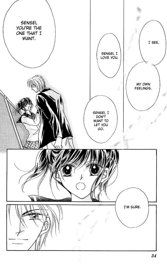 Ikenai Teacher, Iketeru Darling Chapter 6 page 33 - Chapter 6 : Ikenai Private Teacher Version
