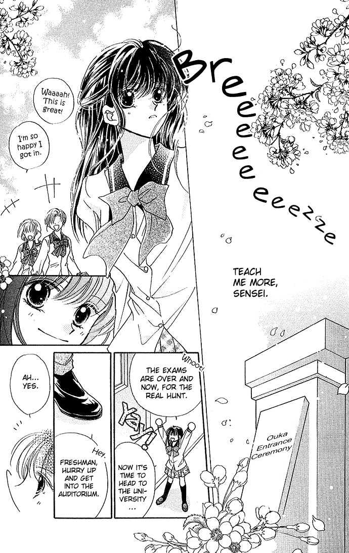 Ikenai Teacher, Iketeru Darling Chapter 6 page 40 - Chapter 6 : Ikenai Private Teacher Version