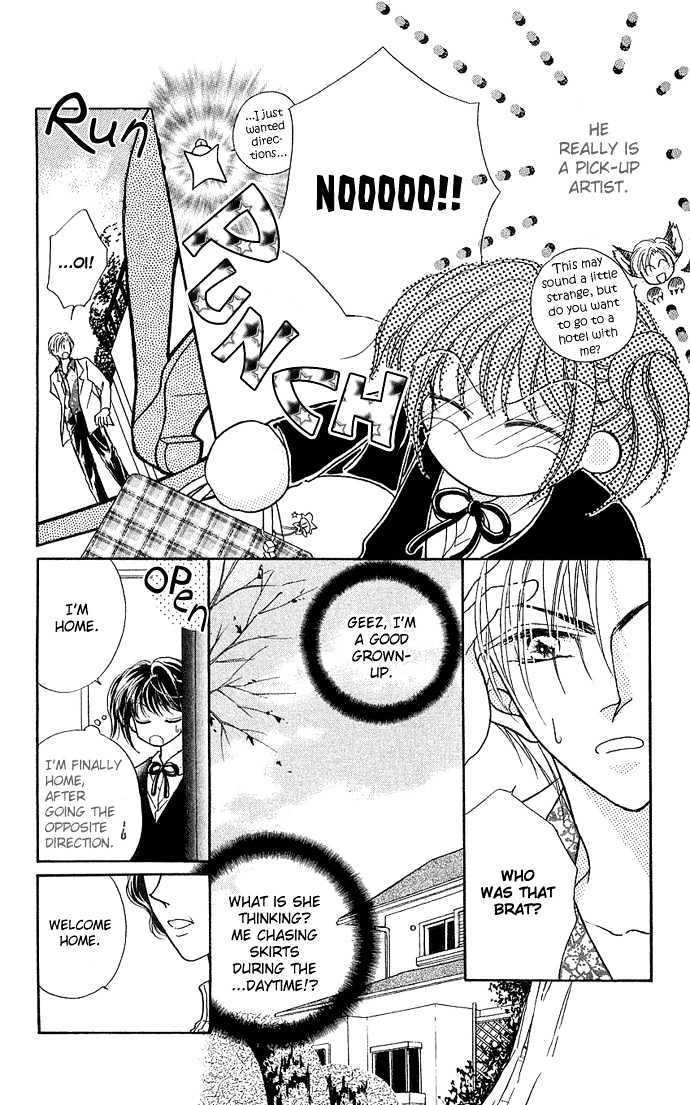 Ikenai Teacher, Iketeru Darling Chapter 6 page 9 - Chapter 6 : Ikenai Private Teacher Version