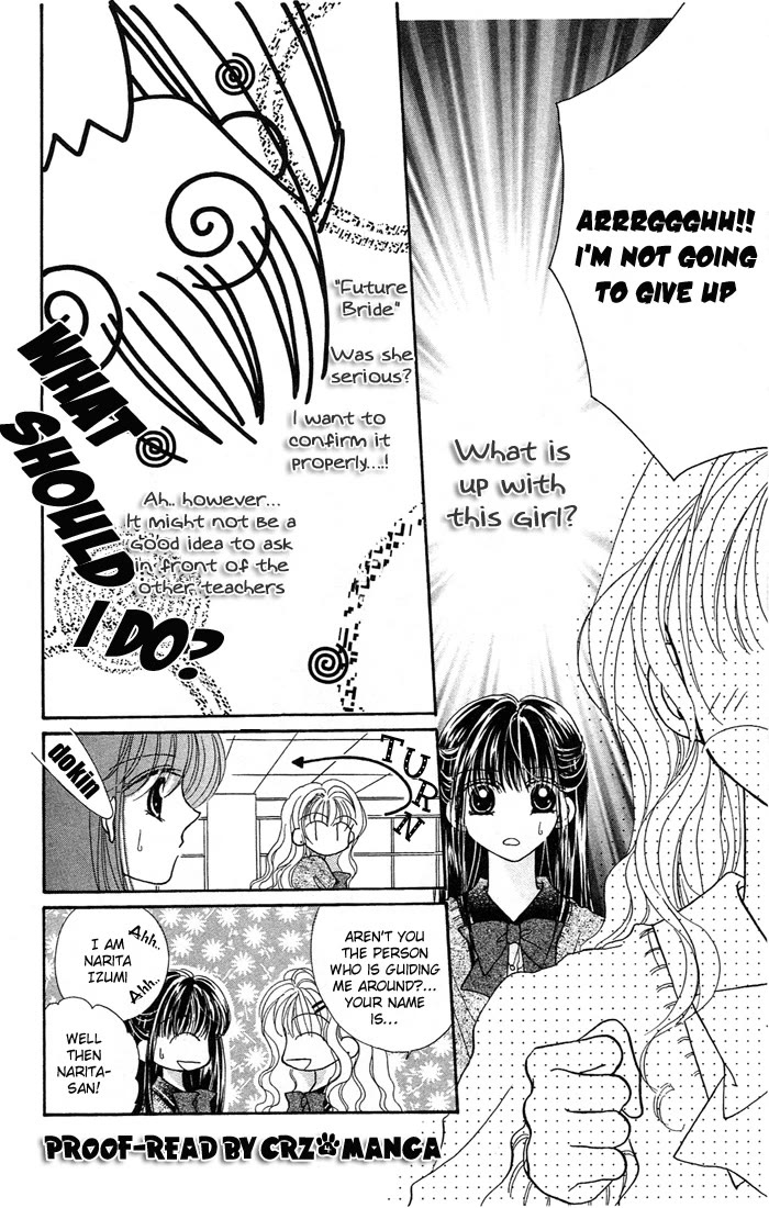 Ikenai Teacher, Iketeru Darling Chapter 7 page 10 - Chapter 7