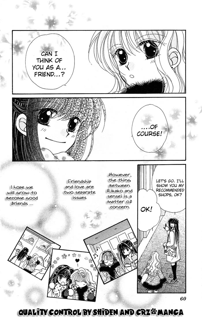 Ikenai Teacher, Iketeru Darling Chapter 7 page 16 - Chapter 7