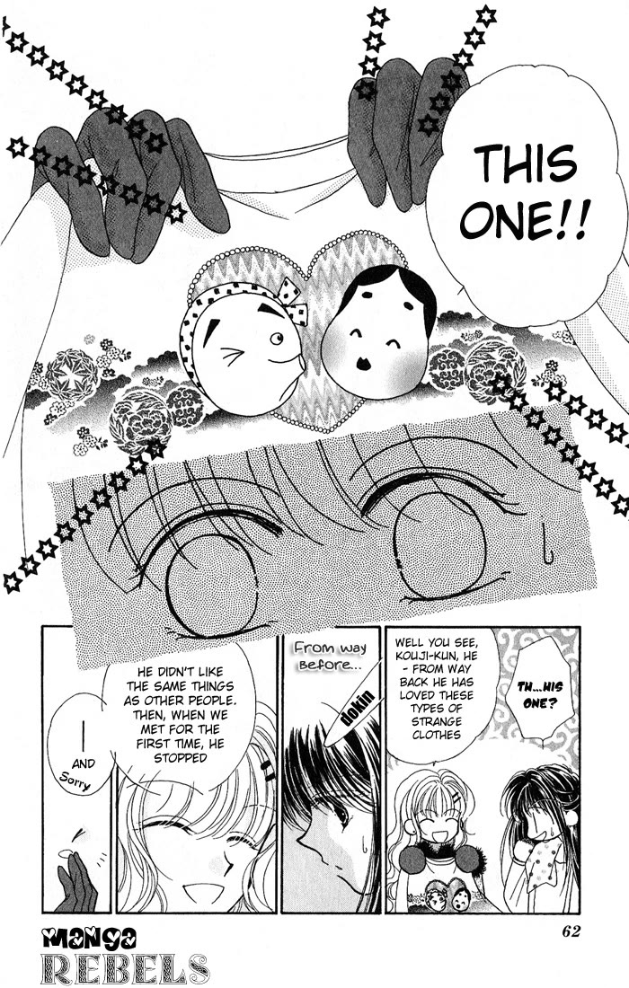 Ikenai Teacher, Iketeru Darling Chapter 7 page 18 - Chapter 7