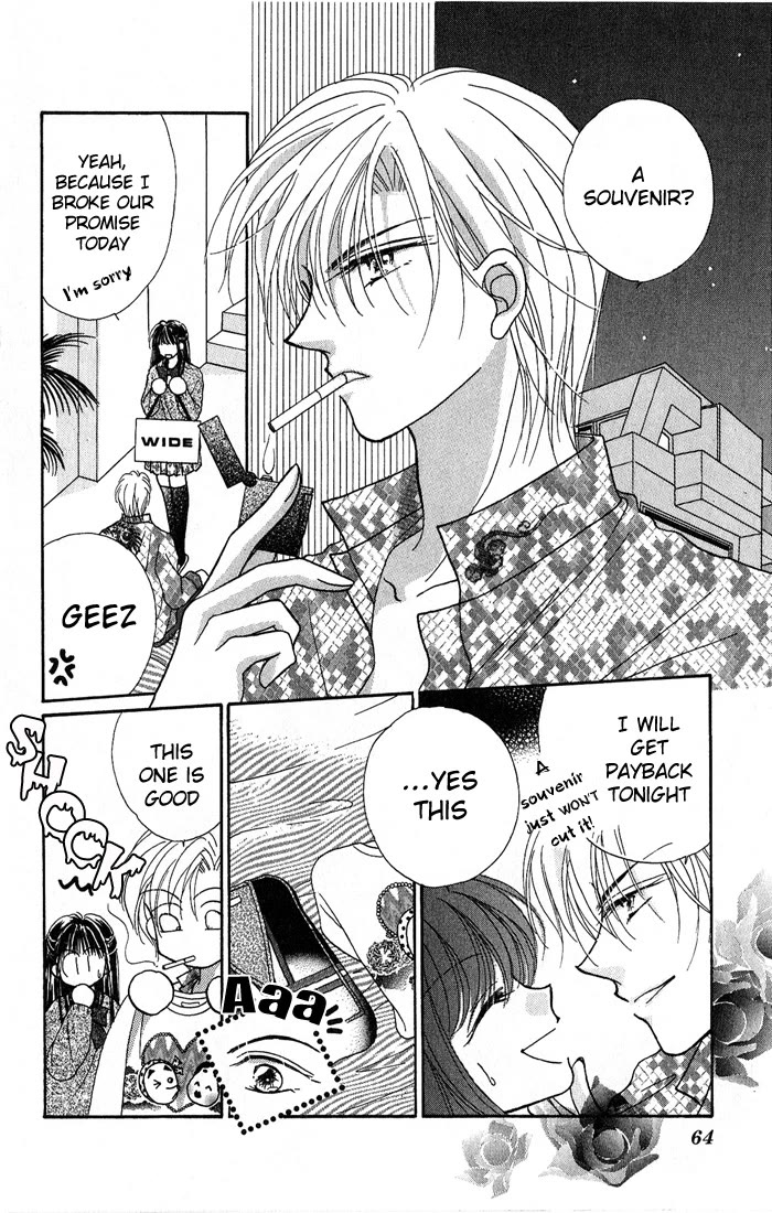 Ikenai Teacher, Iketeru Darling Chapter 7 page 20 - Chapter 7