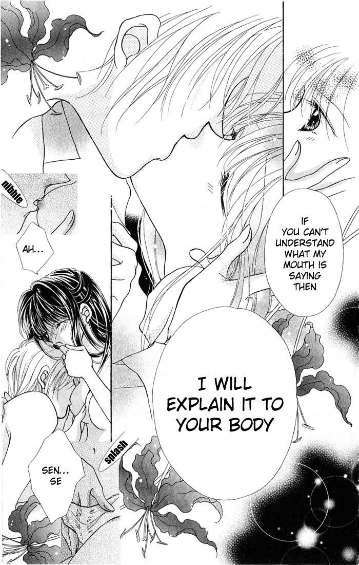 Ikenai Teacher, Iketeru Darling Chapter 7 page 23 - Chapter 7
