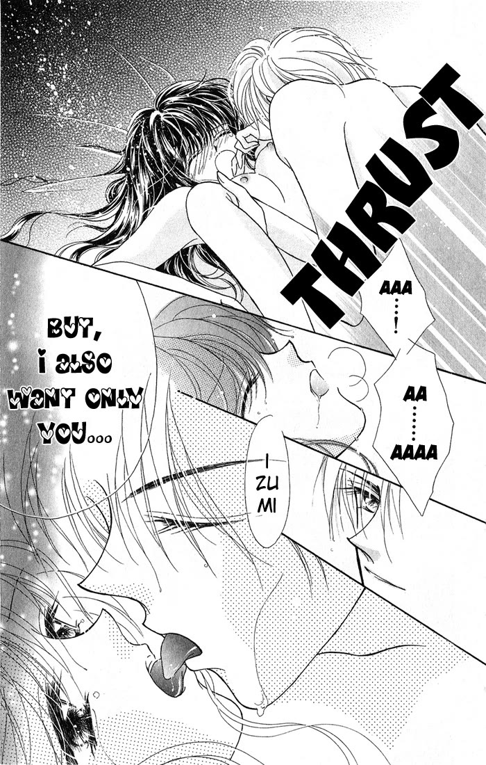 Ikenai Teacher, Iketeru Darling Chapter 7 page 25 - Chapter 7