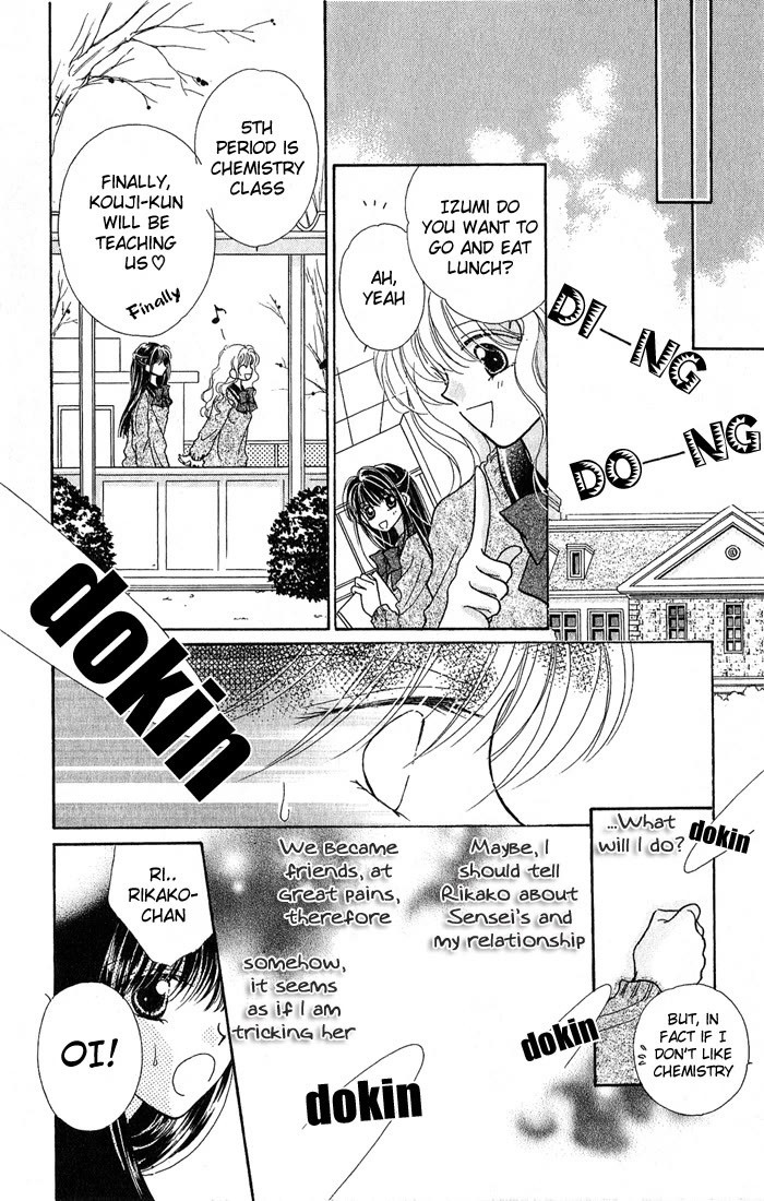 Ikenai Teacher, Iketeru Darling Chapter 7 page 26 - Chapter 7