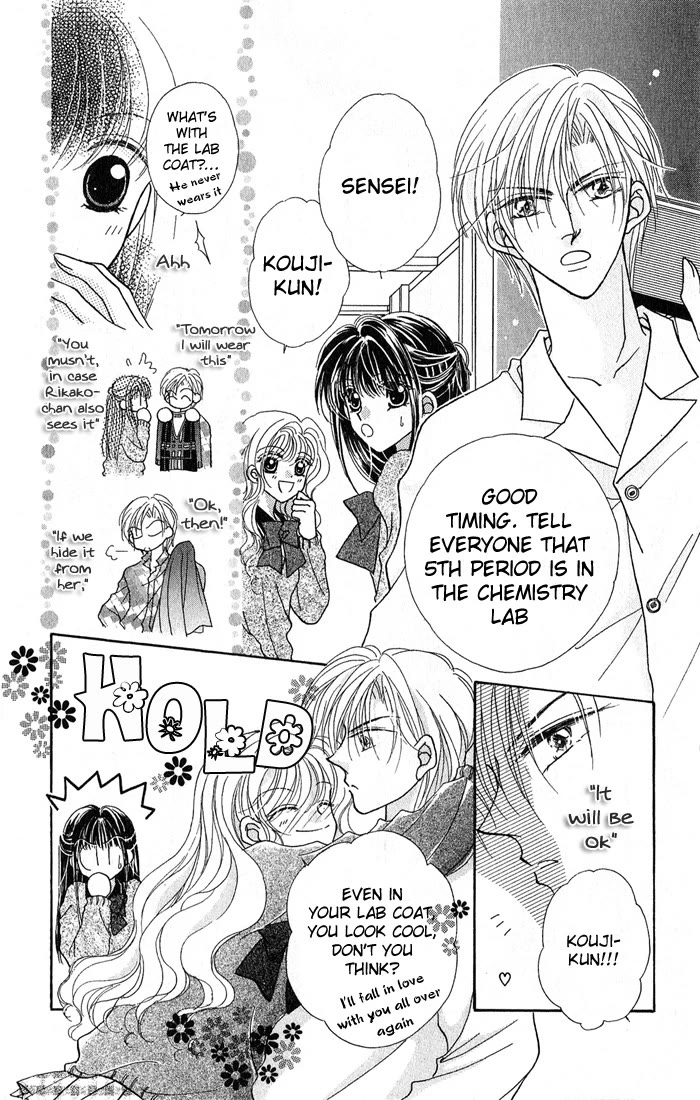 Ikenai Teacher, Iketeru Darling Chapter 7 page 27 - Chapter 7