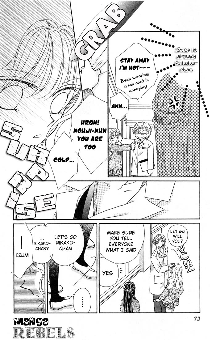 Ikenai Teacher, Iketeru Darling Chapter 7 page 28 - Chapter 7