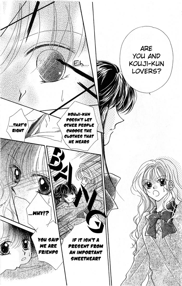 Ikenai Teacher, Iketeru Darling Chapter 7 page 29 - Chapter 7
