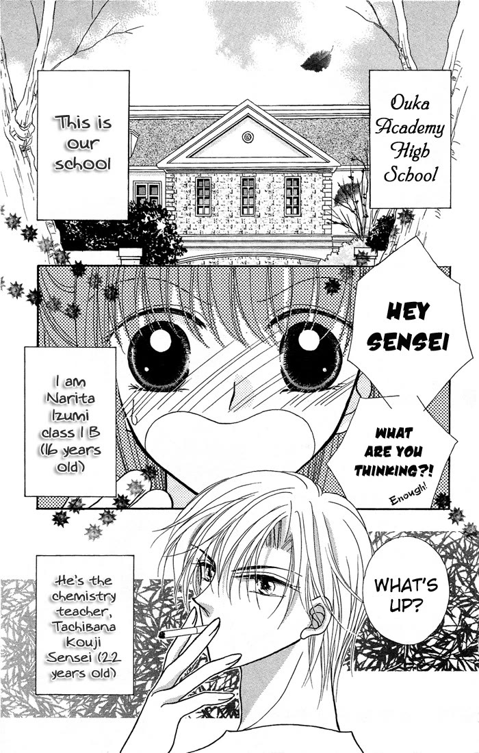 Ikenai Teacher, Iketeru Darling Chapter 7 page 3 - Chapter 7