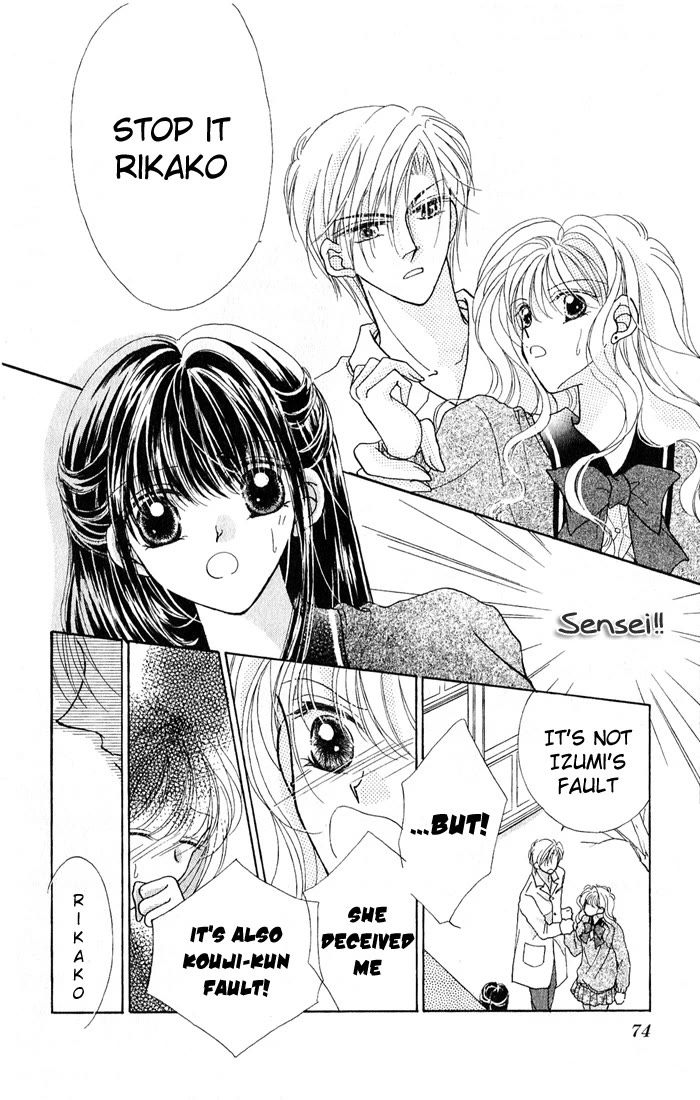 Ikenai Teacher, Iketeru Darling Chapter 7 page 30 - Chapter 7