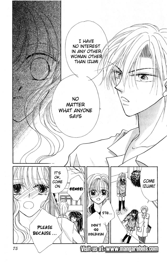 Ikenai Teacher, Iketeru Darling Chapter 7 page 31 - Chapter 7