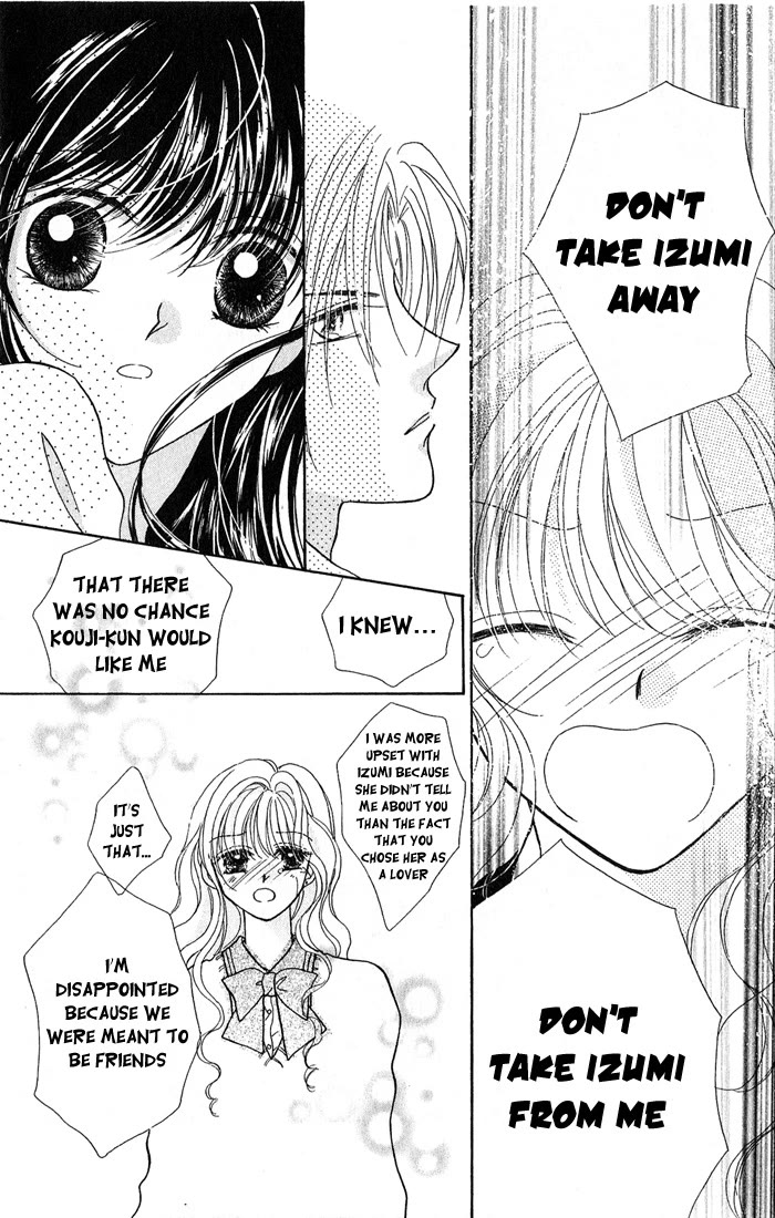 Ikenai Teacher, Iketeru Darling Chapter 7 page 32 - Chapter 7
