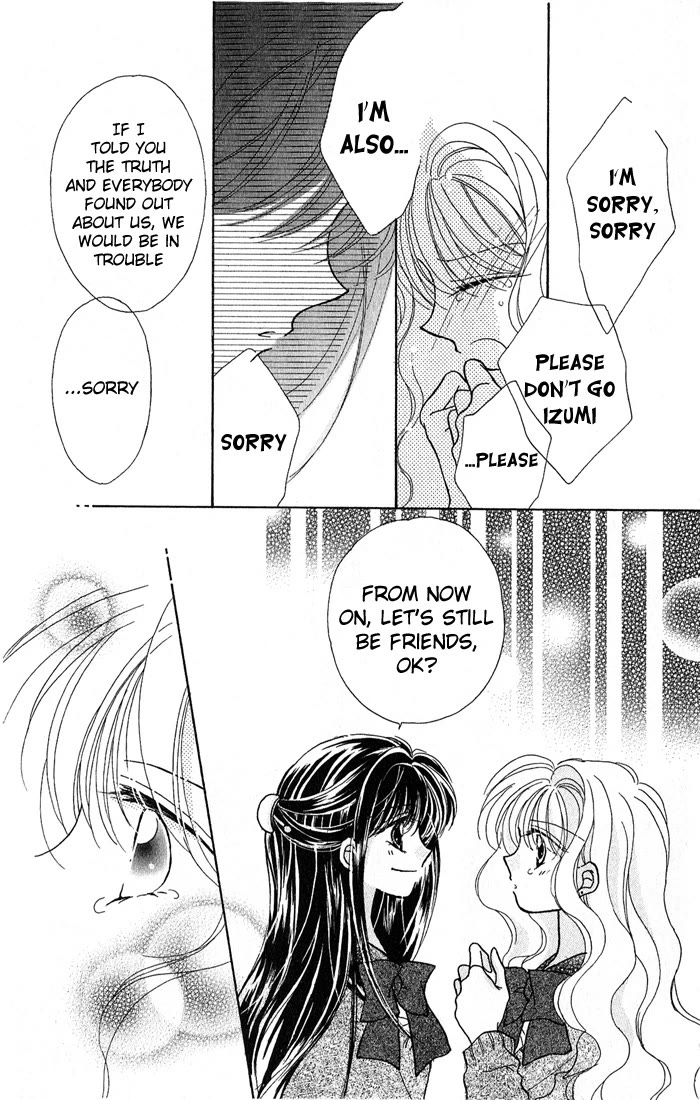 Ikenai Teacher, Iketeru Darling Chapter 7 page 33 - Chapter 7
