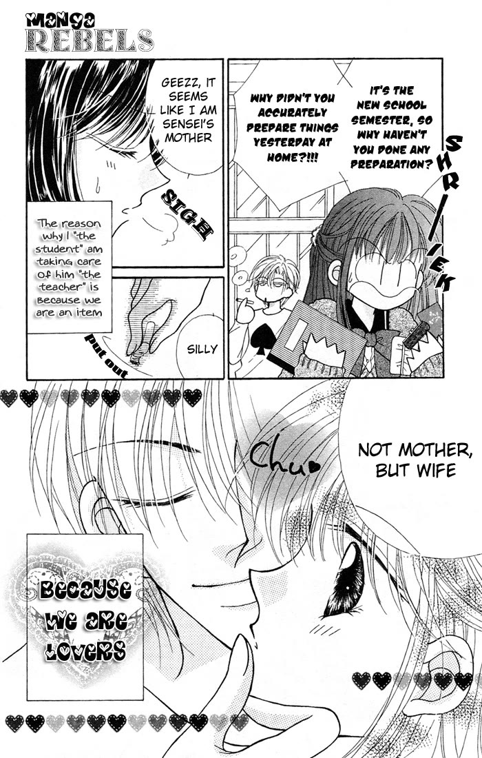 Ikenai Teacher, Iketeru Darling Chapter 7 page 4 - Chapter 7