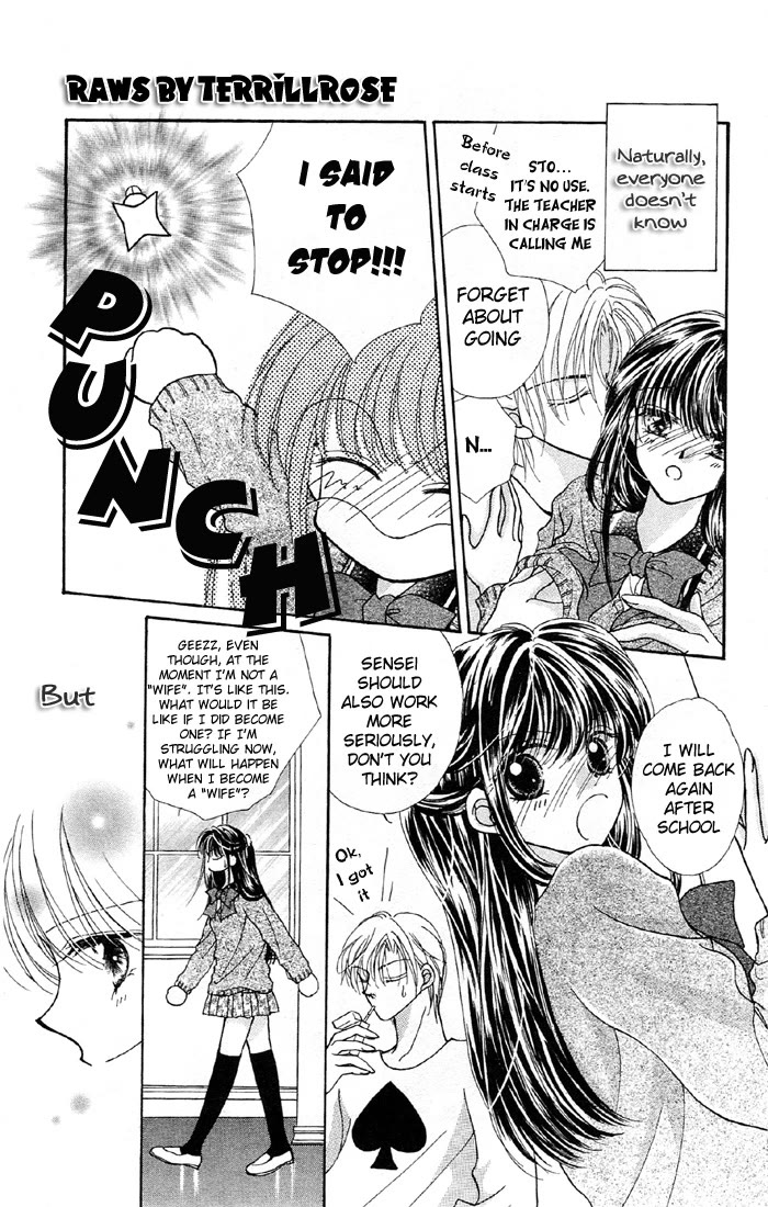 Ikenai Teacher, Iketeru Darling Chapter 7 page 5 - Chapter 7