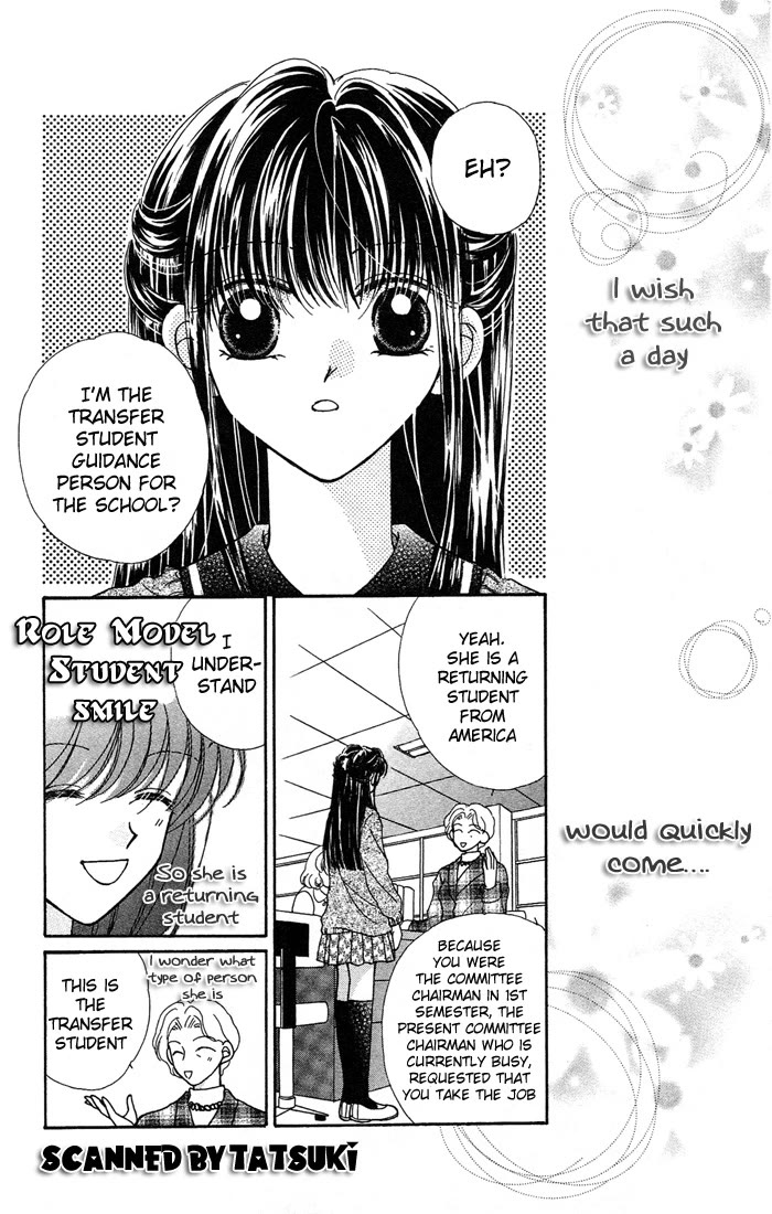 Ikenai Teacher, Iketeru Darling Chapter 7 page 6 - Chapter 7