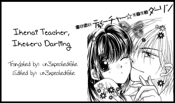 Ikenai Teacher, Iketeru Darling Chapter 8 page 1 - Chapter 8