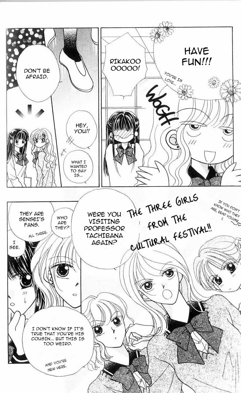 Ikenai Teacher, Iketeru Darling Chapter 8 page 11 - Chapter 8