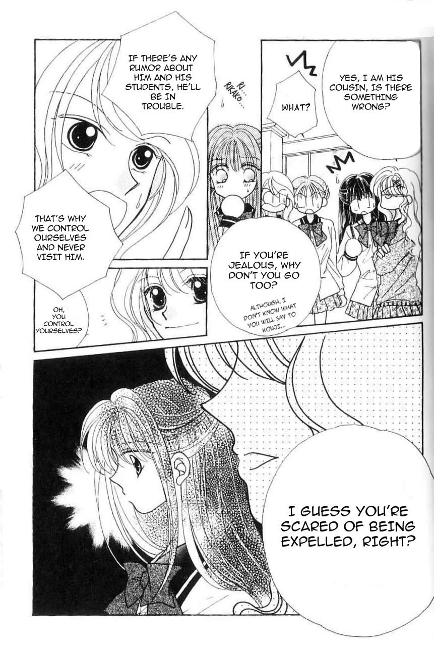 Ikenai Teacher, Iketeru Darling Chapter 8 page 12 - Chapter 8