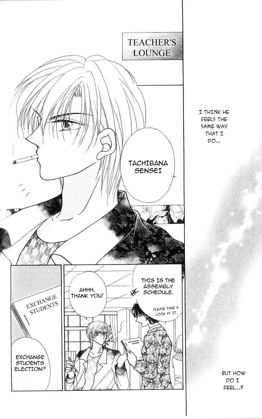 Ikenai Teacher, Iketeru Darling Chapter 8 page 15 - Chapter 8