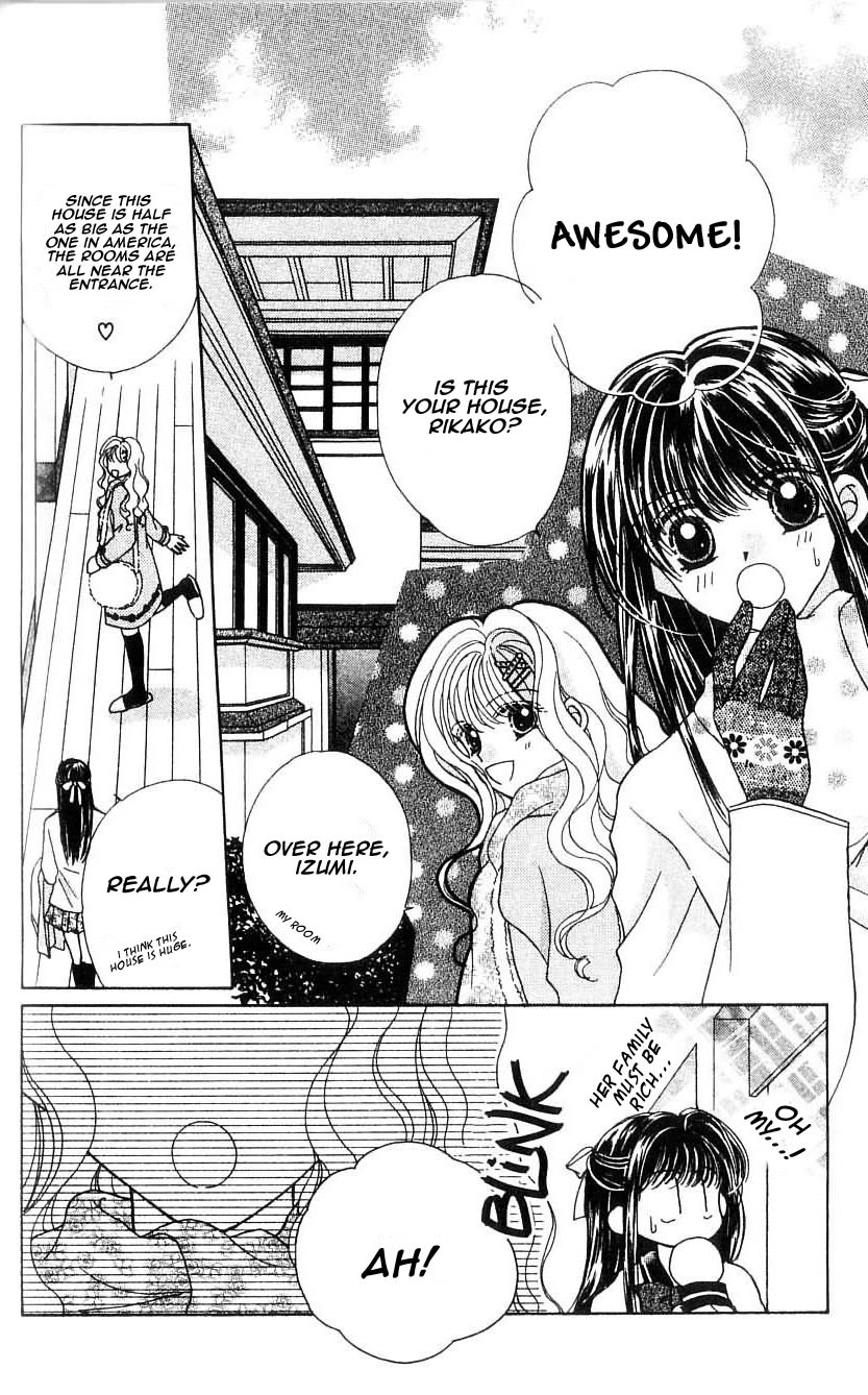 Ikenai Teacher, Iketeru Darling Chapter 8 page 17 - Chapter 8