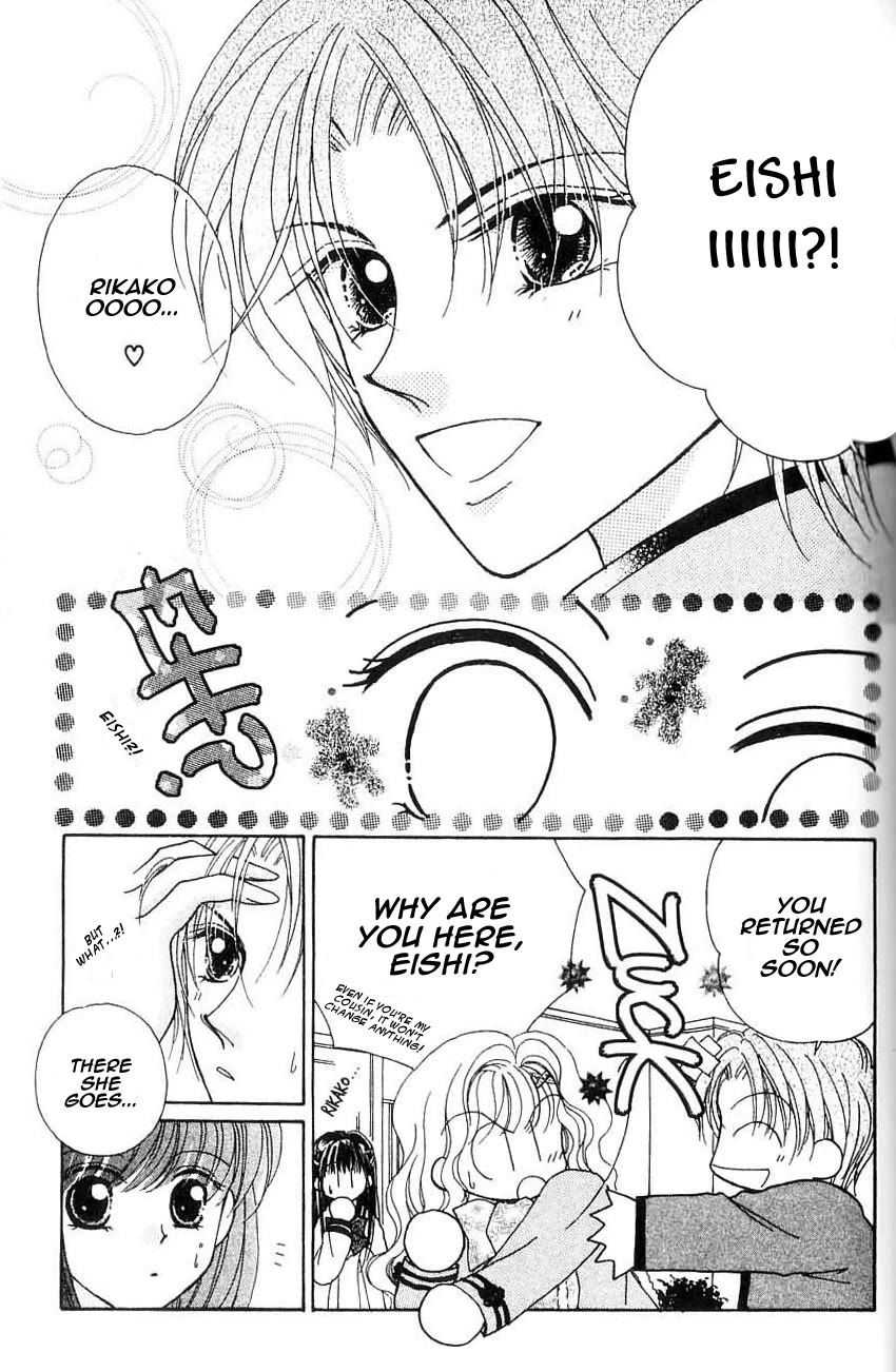 Ikenai Teacher, Iketeru Darling Chapter 8 page 18 - Chapter 8