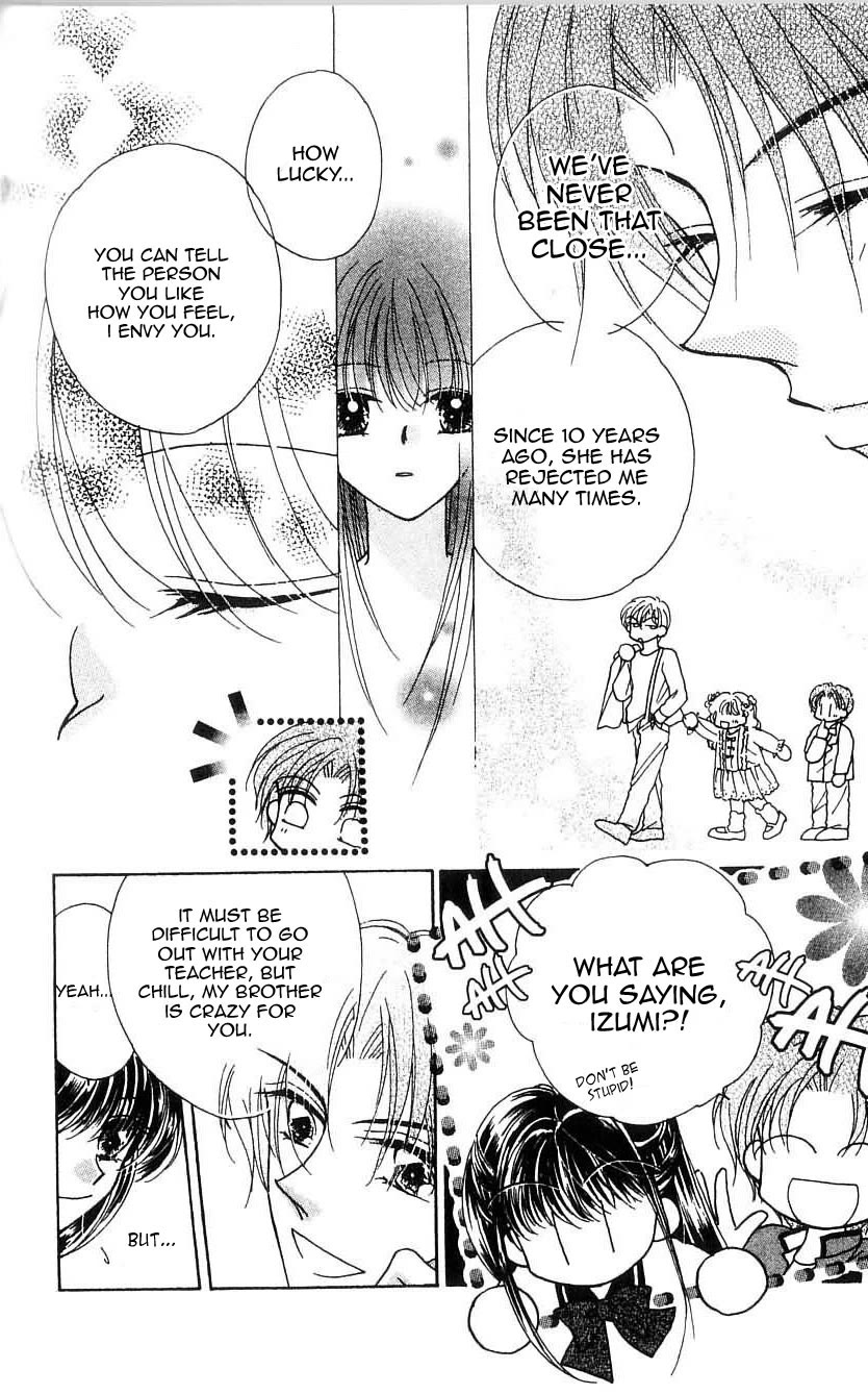 Ikenai Teacher, Iketeru Darling Chapter 8 page 21 - Chapter 8